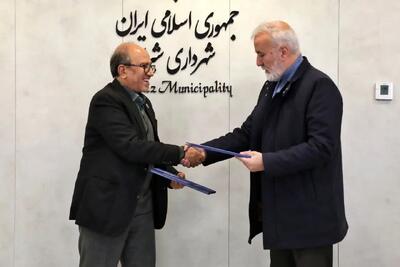  پایلوت شهر هوشمند در پردیس ارم دانشگاه شیراز اجرا می‌شود