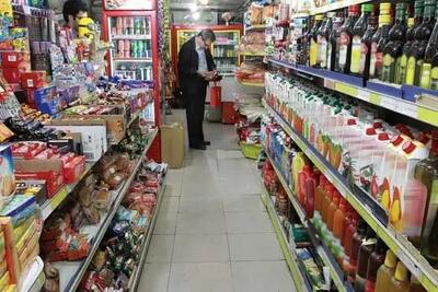  تورم خوراکی ها به ۹۰ درصد رسید