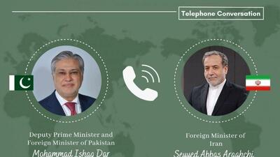 گفت‌وگوی تلفنی وزرای خارجه پاکستان و ایران/ نگرانی اسلام‌آباد از اوضاع منطقه