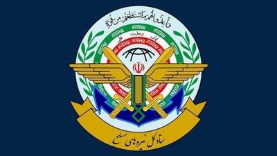 ستاد کل نیروهای مسلح: تبعات تروریستی اعلام کردن سپاه متوجه سیاستمداران اروپایی است