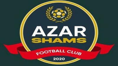 اطلاعیه باشگاه شمس آذر قزوین درباره دیدار مقابل تراکتور