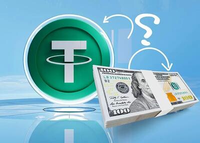 افزایش شدید قیمت تتر امروز پنجشنبه ۹ بهمن ۱۴۰۴ / قیمت دلار باورنکردنی شد!