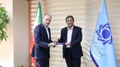 معاون ارزی بانک مرکزی منصوب شد