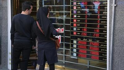 افزایش قیمت بی سابقه طلا و دلار در بازار