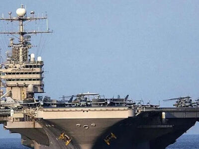 ساعت سرنوشت - دیپلماسی ایرانی