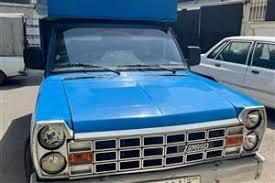 مزایده یک دستگاه  وانت نیسان  رنگ : آبی  مدل : 92