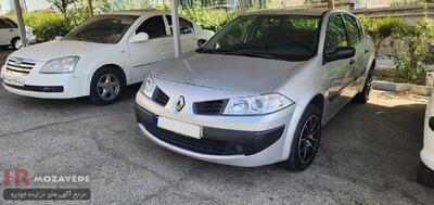 مزایده عمومی 3 دستگاه خودروی خارجی کارکرده (شرکت آتیه) شامل :   کیا سراتو مونتاژ ، رنو مگان