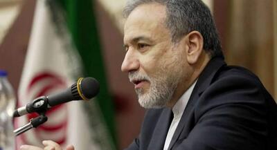 حمله جدید اصلاح طلبان به عراقچی باید فورا از همه پرونده‌های حساس کنار گذاشته شود! | جهان نیوز