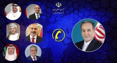  گفت‌وگوهای تلفنی عراقچی با وزرای خارجه منطقه | جهان نیوز
