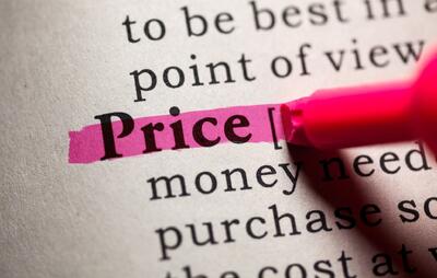 آنچه از اقتصاد نمی‌فهمیم