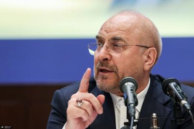  واکنش قالیباف به تروریستی اعلام شدن سپاه توسط اتحادیه اروپا