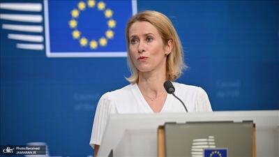  ارتش اروپایی تشکیل نمی شود