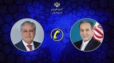 گفت‌وگوی تلفنی وزرای خارجه پاکستان و ایران/ نگرانی اسلام‌آباد از اوضاع منطقه