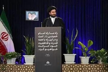 واکنش امام جمعه قزوین به افزایش قیمت دلار؛ تقصیر تلگرام است