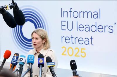 ما انتظار داریم که سپاه پاسداران ایران به عنوان یک سازمان تروریستی در فهرست قرار گیرد.