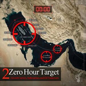 رونمایی از اهداف ساعت صفر تجاوز نظامی به ایران / از سفارتخانه‌های آمریکا تا نقاط عملیاتی در ۱۱ کشور منطقه