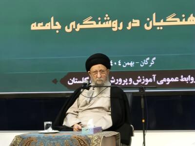 اظهارات نماینده ولی فقیه در گلستان درباره مذاکره با ایالات متحده؛ اگر آمریکا منطق ما را بپذیرد، راه مذاکره باز خواهد بود