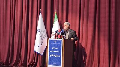 آمار نگران‌کننده سرانه فرهنگی کشور/ هشدار وزیر فرهنگ درباره مصرف فرهنگی