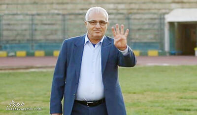 ستاره اسبق استقلال در آسایشگاه بستری شد