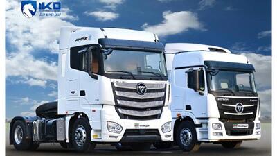 طرح پیش‌فروش کامیون‌های کشنده فوتون H۴ و H۵ ایران‌خودرو دیزل