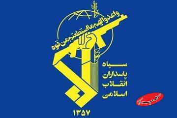  انتشار طرح تصویری معنادار هوافضای سپاه پس از تهدیدات اخیر آمریکا - کلبه سرگرمی