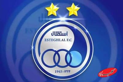 استقلال به دنبال ساخت ورزشگاه ۴۰ هزار نفری - کلبه سرگرمی