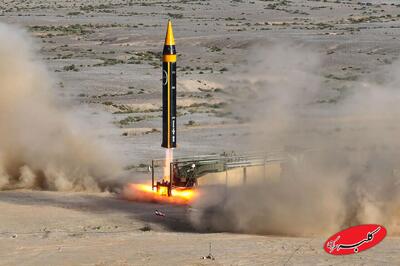  گزارش آمریکایی‌ها از بُرد موشک‌های ایران و تعدادشان | ۴۰ هزار سرباز آمریکایی در تیررس هستند | نیروی موشکی ایران کشنده است - کلبه سرگرمی