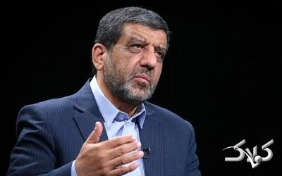  ضرغامی: باید داغ خانواده جوانان جانباخته را درک کرد - مجله اینترنتی کولاک