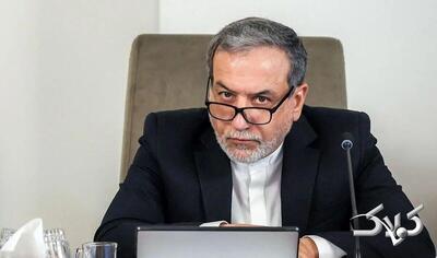  اولین واکنش رسمی ایران به اقدام تازه اروپا علیه سپاه پاسداران: لیاقت بیش‌تری دارید! - مجله اینترنتی کولاک