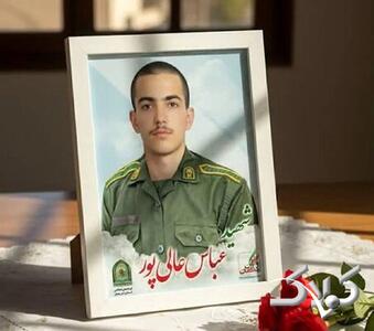  تایید خبر شهادت یک سرباز در کرمان؛ علت حادثه چه بود؟ +عکس - مجله اینترنتی کولاک