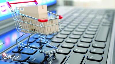 گره تجارت در زلف بریده اینترنت - مردم سالاری آنلاین