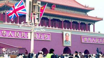 فرش قرمز اژدهای زرد برای بریتانیا - مردم سالاری آنلاین