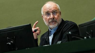 قالیباف: ایران در صورت صادقانه بودن مذاکرات با آمریکا، آماده مذاکره است - مردم سالاری آنلاین