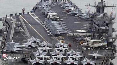 پیام سیاسی حضور ناو آبراهام لینکلن در منطقه به ایران به روایت روزنامه اعتماد - مردم سالاری آنلاین