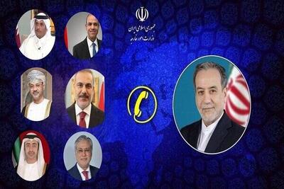 گفتگوهای تلفنی وزیر امور خارجه ایران با وزرای خارجه منطقه