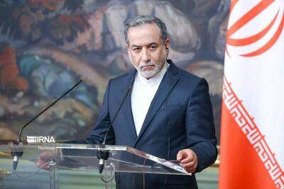 عراقچی: اروپا با اقدام علیه سپاه مرتکب اشتباه راهبردی بزرگ شد