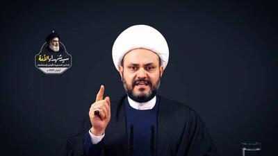  اکرم الکعبی خطاب به ترامپ: به پایان سلام کن