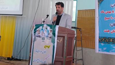  عزیزی: ترویج فرهنگ نماز صرفاً وظیفه روحانیت نیست