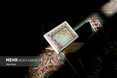  ۵۰ محفل انس با قرآن در دهه فجر در کرمانشاه برگزار می‌شود