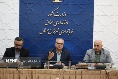  امکانات شهری سمنان در روز جوان رایگان شد