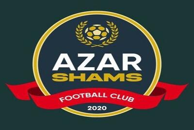 اطلاعیه باشگاه شمس آذر قزوین درباره دیدار مقابل تراکتور