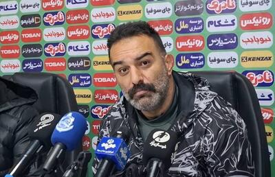  عمران‌زاده: روی یک غفلت گل خوردیم؛ داوری می‌توانست نتیجه را تغییر دهد