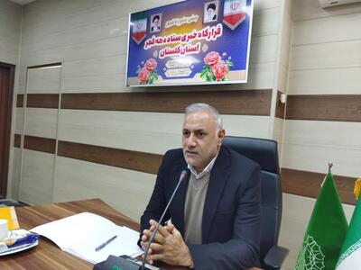  برزمینی: ۱۷ پروژه ورزشی تا پایان دهه فجر در گلستان افتتاح می‌شود