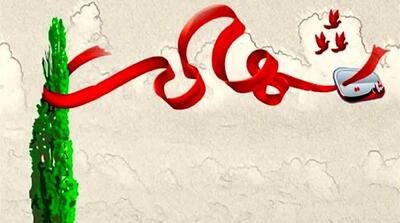 شهادت یک سرباز وظیفه در شهرستان کرمان