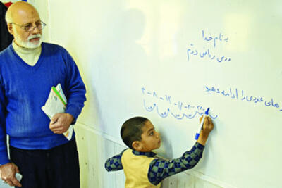 تمام پاداش فرهنگیان بازنشسته 1404 یکجا پرداخت شد