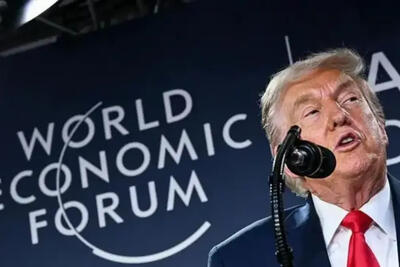 240 حقوقدان ایرانی خواستار تعقیب قضایی ترامپ و دولت آمریکا شدند