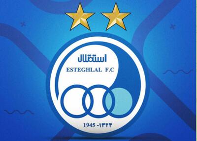 استقلال خواستار برگزاری بازی‌هایش در ورزشگاه آزادی شد - پارس فوتبال