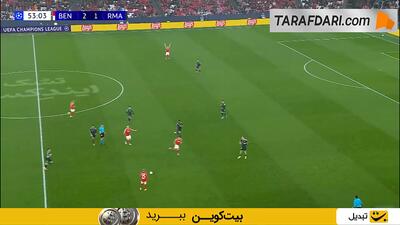 گل دوم و زیبای آندریاس شیلدروپ به رئال مادرید (بنفیکا 3-1 رئال مادرید) - پارس فوتبال