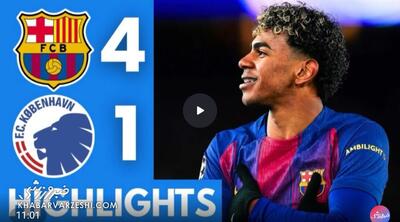 ویدیو| خلاصه بازی بارسلونا ۴ - کپنهاگن ۱/ خشم بعد از دریافت یک گل! - پارس فوتبال