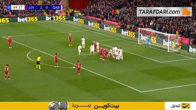 گل تماشایی محمد صلاح به قره باغ (لیورپول 3-0 قره باغ) - پارس فوتبال